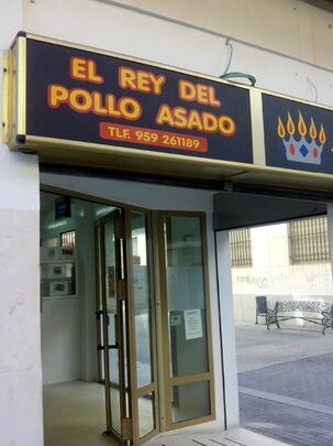 Asador De Pollos Las Colonias