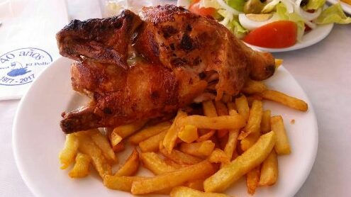 Asador El Pollo Salsero.