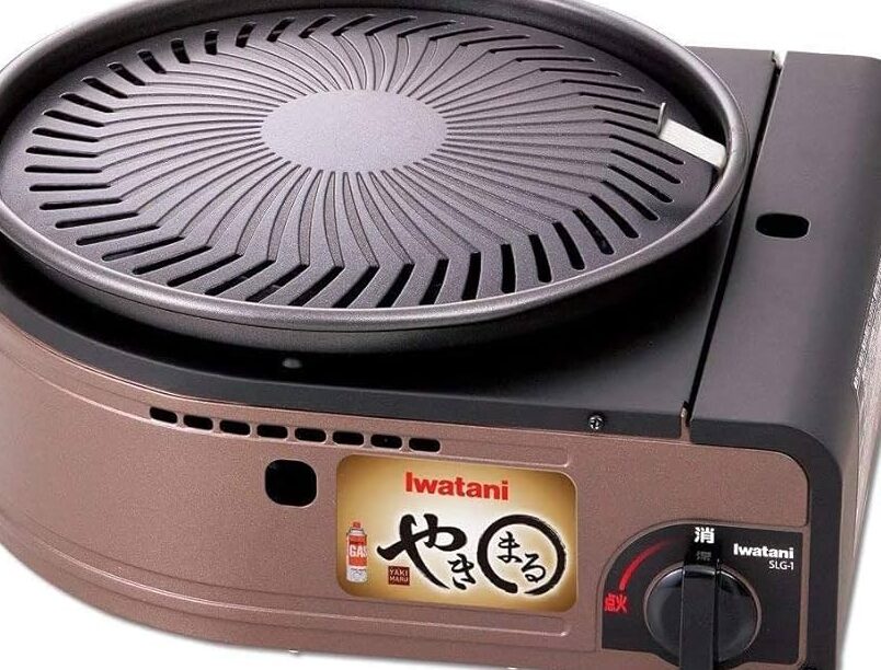 Asador Piko Riko