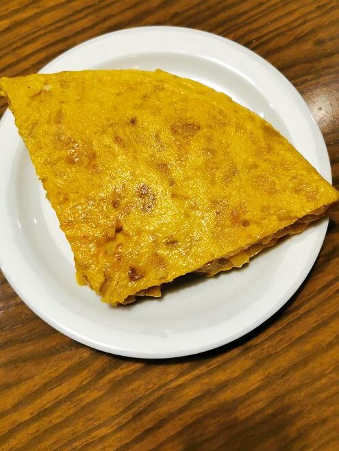 Café Bar - Parada