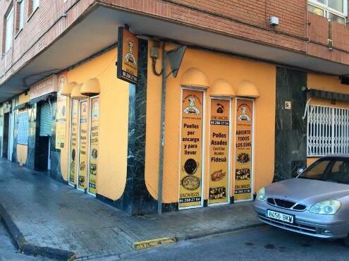 El Palacio Del Pollo