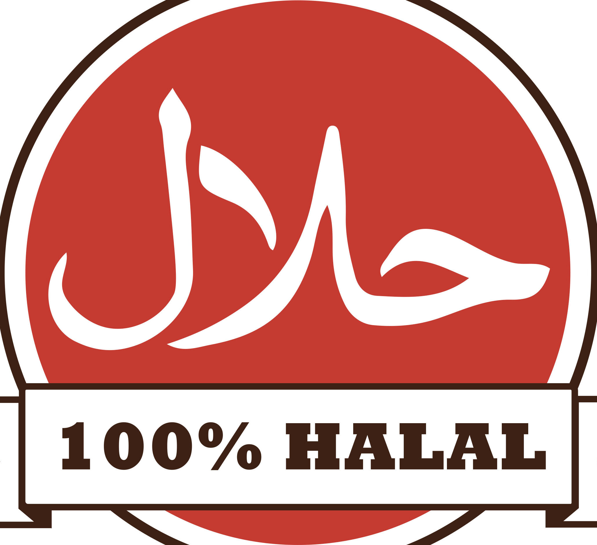 El Rincón Del Pollo III - Halal