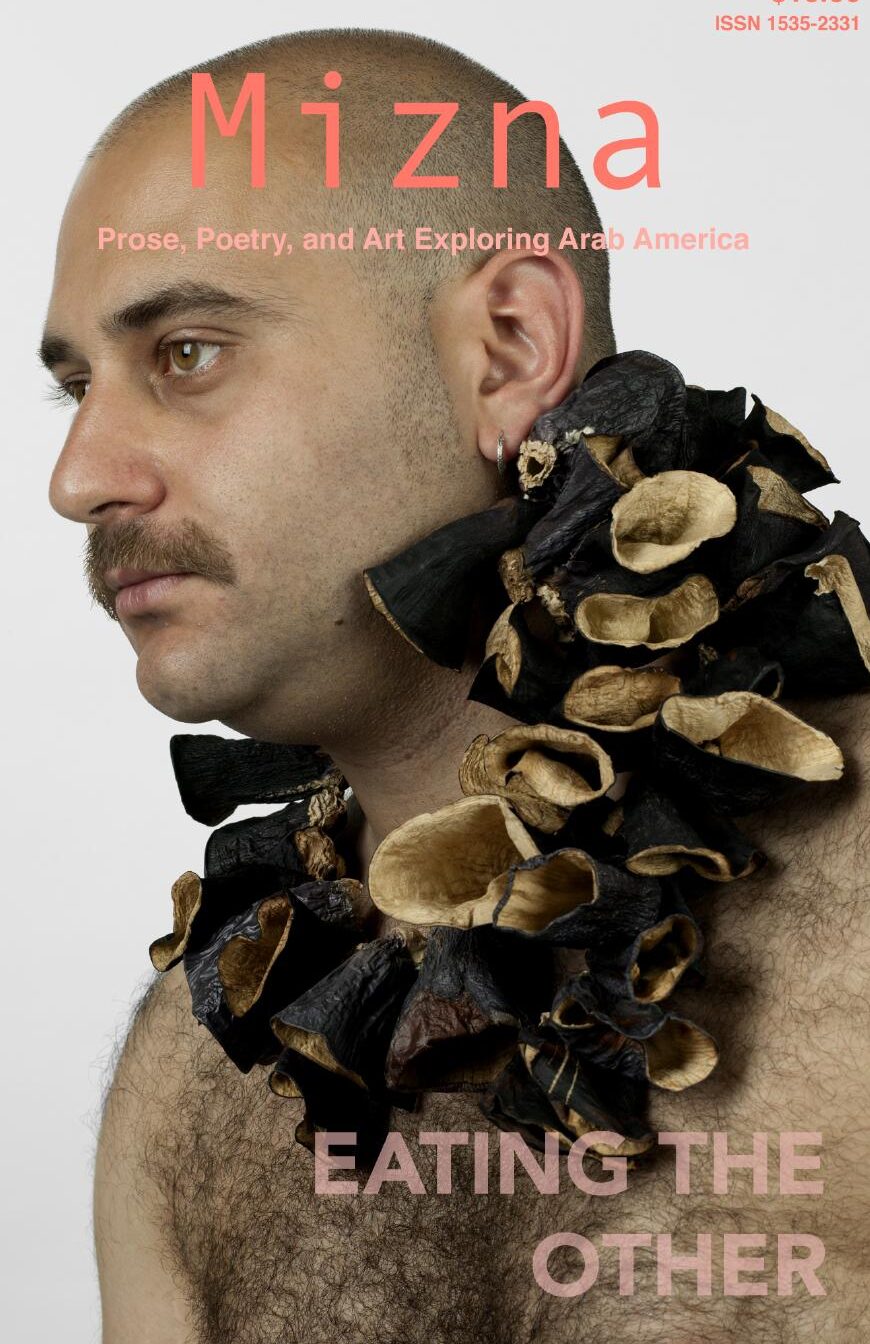 HALAL Jaan