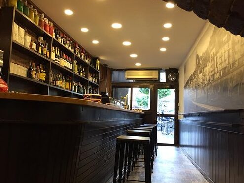 Restaurant A Foc Lent Balaguer