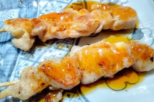 Restaurante Japonés Yamato