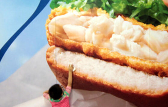 Restaurante KFC